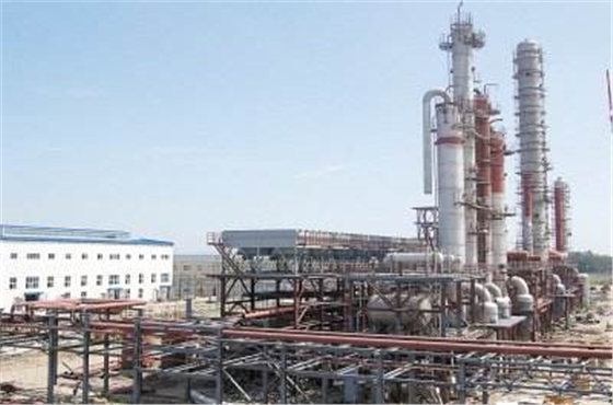 煤制乙二醇項(xiàng)目 煤制乙二醇項(xiàng)目