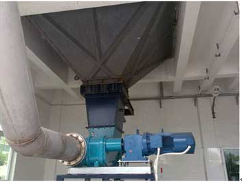 喂料機(jī).png 喂料機(jī).png