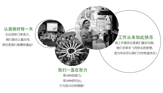 新聞資訊尾部(新).png 新聞資訊尾部(新).png