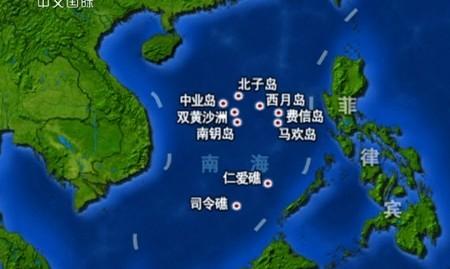 中國與菲律賓在南海區(qū)域爭端的區(qū)域發(fā)現(xiàn)大量豐富的油氣資源 中國與菲律賓在南海區(qū)域爭端的區(qū)域發(fā)現(xiàn)大量豐富的油氣資源