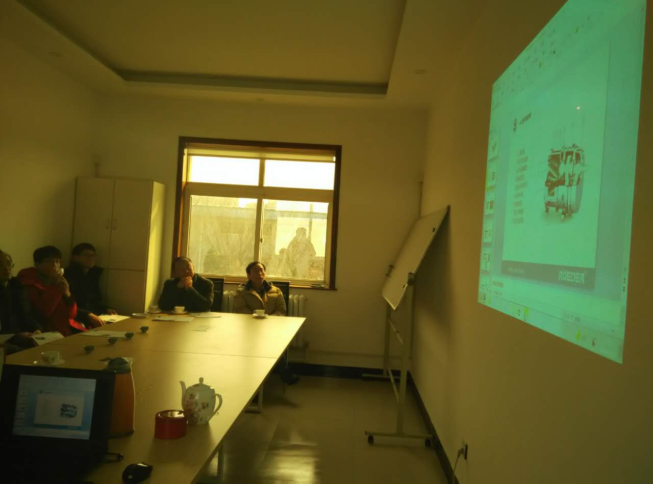 羅德公司與客戶進行技術交流 羅德公司與客戶進行技術交流