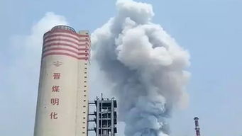 山東晉煤明水化工集團有限公司采用潔凈煤氣化技術(shù) 山東晉煤明水化工集團有限公司采用潔凈煤氣化技術(shù)